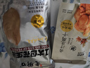 老街口五香味花生米500g袋装脱油花生仁粒大酥脆下酒菜休闲零食坚果年货 实拍图