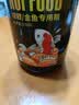 疯狂水草（FKSC）锦鲤饲料鱼食锦鲤专用金鱼饲料鱼粮小颗粒增体三合一不浑水增肥 晒单实拍图
