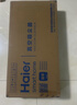 海尔（Haier）吸尘器家用吸尘有线随手吸手持推杆拖地除尘机大吸力大功率轻机身擦地吸拖一体机HZ-SQ1诚意好礼 实拍图