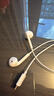 Apple/苹果 EarPods USB-C有线耳机 type-c有线耳机苹果耳机 苹果17有线耳机笔记本耳机游戏音乐 实拍图