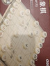得力（deli）中国象棋套装折叠防水棋盘棋游儿童益智娱乐亲子露营原木开学礼物 实拍图
