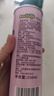 碧欧奇特级亚麻籽油250ml 低温冷榨宝宝辅食用油 凉拌热炒送婴儿辅食谱 实拍图