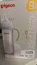 贝亲（Pigeon）PPSU宽口径双把手奶瓶330ml LL号奶嘴 9个月+ AA271 实拍图