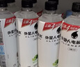外星人电解质水0糖0卡饮料 白葡萄芦荟口味 600mL*15瓶 实拍图