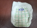 花王妙而舒品牌进口拉拉裤XXL26片(15-28kg)加加大号尿不湿弹力腰围 实拍图