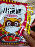 统一小浣熊 【年货礼盒】番茄红烩35g*30袋 干脆面方便面 实拍图