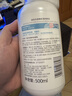 屈臣氏密集保湿润肤露500ML*2瓶 透明质酸 角鲨烷 补水保湿 实拍图