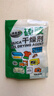 瑞嘉乐硅胶干燥剂5g20包食品包装茶叶鲜花干燥剂相机衣柜除湿防潮除湿剂 实拍图