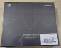 森海塞尔（Sennheiser）MOMENTUM真无线4代 蓝牙音乐耳机 主动降噪入耳式耳机 曜金黑 定制礼盒 实拍图