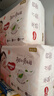 好奇（Huggies）铂金装小桃裤拉拉裤箱装XXXL64片尿不湿【透爽散热】 实拍图