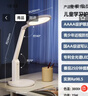 好视力AAAA级护眼台灯儿童学生学习阅读卧室书桌近视防控led灯 TG032Pro 实拍图