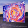 海信电视75E3NH Pro 75英寸 264Hz高刷 高色域 2.2重低音 智能Wi-Fi6 大内存 平板电视 实拍图