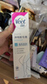 薇婷（VEET）脱毛膏男士脱毛膏女士四肢温和200ml 非刮毛刀非脱毛膏永久去根 实拍图