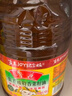鲁花 【保真菜籽油】食用油 低芥酸特香菜籽油 6.18L   物理压榨 实拍图