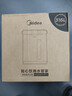 美的（Midea）电热水瓶 5L升大容量保温除氯电水瓶 家用烧水壶保温一体全自动恒温电热水壶开水壶年货 5L 【316L母婴级材质内胆】 实拍图