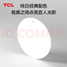 TCL吸顶灯LED卧室灯阳台过道灯具超薄超亮三防灯护眼白光灯饰45W 实拍图