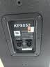 JBL KP8052 家庭ktv音响套装 卡拉OK点歌机一体机 家庭影院组合音响家用K歌专业音箱唱歌设备全套 实拍图