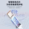 stiger【国补正品】适配华为充电器66W/100W/120W机型快充原装type-c数据线mate60/70/插头充电头套装 1.5米单线丨6A快充丨最高120W闪充 顶配芯片丨支持华为荣耀手机丨 实拍图