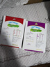 大庆【产地直发】大庆牌老奶粉锌铁钙成人营养独立包装牛奶粉400g盒装 锌铁钙(营养成分高) 400 实拍图