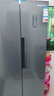 上菱445升对开门冰箱双开门 宽70厘米一级能效变频风冷家用电冰箱以旧换新BSE445PWL 实拍图