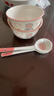 釉下彩可爱卡通碗碟套装家用高颜值陶瓷碗筷盘餐具 2碗2勺 4件套 实拍图