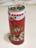 旺旺旺仔牛奶 240ml*12罐  儿童早餐奶马年版限定礼盒装  送礼佳品 实拍图
