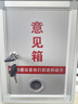 DSB（迪士比）铝合金意见箱留言箱桌放式投诉箱信报箱投票箱挂墙公示箱小号组装款21*10*28cm/ON9408 实拍图