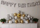 多美忆生日场景布置男女孩生日气球道具氛围布置场景儿童派对装饰金银系 实拍图
