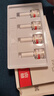 亮甲复方聚维酮碘搽剂4ml*4瓶灰指甲用于足癣体癣头癣花斑癣手癣甲癣蚊虫叮咬 实拍图