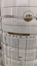 合生元（BIOSTIME）派星 婴儿配方奶粉1段(0-6个月) 800g1罐【新升级顶量HMO】 实拍图