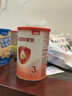 贝因美爱加婴幼儿配方奶粉150g 待产包小罐粉试喝试用装 3段 150g 1罐 实拍图