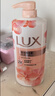力士（LUX）(LUX)沐浴露 莹润桃花香 淡雅香氛 娇肤香氛沐浴乳1000g留香 实拍图