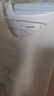 芬腾可安（FENTENGCARE）【升级2件装】固定乳胶杯无痕裸感调整型收副乳内衣女无钢圈文胸 实拍图