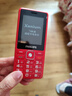 飞利浦（PHILIPS）E536 老年人手机4G全网通新款老年机超长待机大字体大声音中小学生老人专用备用按键功能机 绚丽红 实拍图