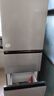 海尔（Haier）「真省电」310L三门冰箱抗菌净味一级能效风冷无霜BCD-310WGHD3E7WV(银)国家补贴 实拍图