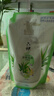 六神沐浴露滋润套装艾叶止痒1kg+清凉爽肤1kg+420g清爽滋润家庭用 实拍图
