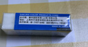 樱花（SAKURA）橡皮擦 学生考试学生文具美术素描绘图专用 XRFW-60小号单块 日本进口 实拍图