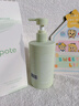 柏缇北非雪松控油蓬松洗发水 清爽去屑止痒留香氨基酸洗发露 505ml  实拍图