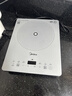美的（Midea）家用电磁炉电陶炉电池炉2200W大功率猛火新型电磁灶一体微晶面板爆炒炒菜智能定时火锅炉MC-E22B60 实拍图