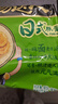 统一 汤达人 日式豚骨拉面 袋装 泡面 方便面 125g*18袋/箱 整箱批发 实拍图