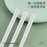 唐宗筷轻奢纯白陶瓷筷子5双装 防霉 防滑 抗菌 耐高温 防烫家用C1583 实拍图