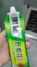 黑妹天然野菊花倍清牙膏清新口气适合熬夜人群改善口腔异味强健牙齿 210g野菊花6盒 实拍图