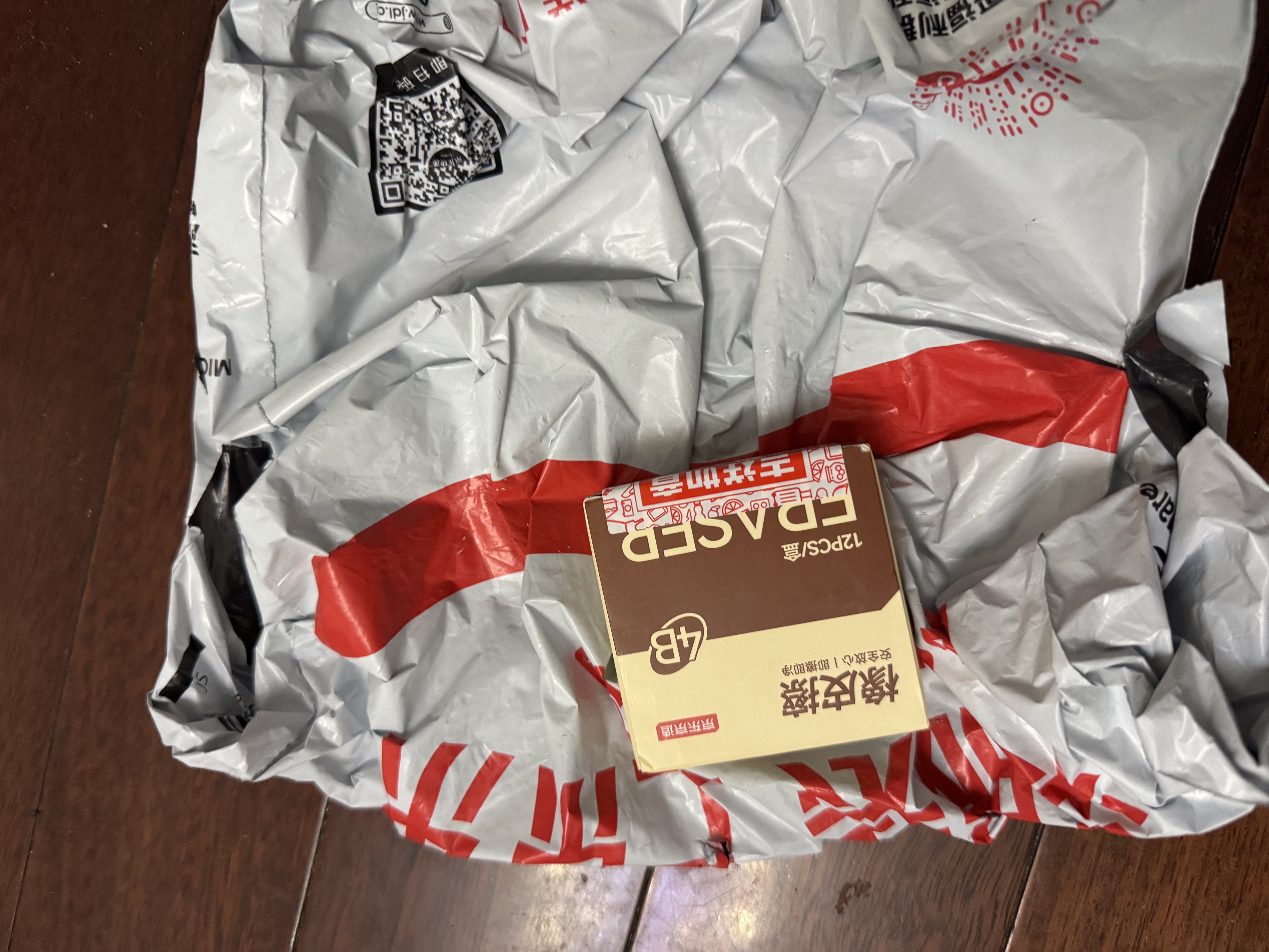京东京造 12块4B橡皮擦 自动铅笔美术中考高考绘图橡皮柔软易擦少屑学生开学必备文具JD5035 实拍图