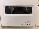美的（Midea）消毒柜家用 小型迷你台式  30L厨房餐具碗柜碗筷砧板刀具茶杯茶具 升级光波2.0消毒器30T03 实拍图