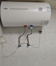 万家乐【安全耐用H111B(S)】80升租房小尺寸 5倍热水 安全防漏电 2200W速热 家用储水式电热水器 实拍图