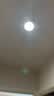 雷士（NVC）筒灯明装筒灯LED筒灯防眩过道走廊吸顶灯免开孔筒灯三色变光孔灯 Ra90【明装免开孔】白色9W暖白光 实拍图
