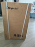 德业（Deye）除湿机/抽湿机 除湿量50升/天100㎡家用地下室复式别墅商用大功率工业吸湿机器 手机智控DYD-D50A3 实拍图