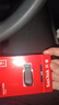 闪迪（SanDisk）16GB USB2.0 U盘 CZ50酷刃 黑红色 小巧便携 时尚设计 安全加密软件 实拍图