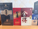 习酒 窖藏1988 酱香型白酒 53度 500ml 单瓶装 实拍图
