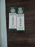 云南本草抑菌膏湿疹软膏止痒阴囊潮湿手足脱皮小水泡牛皮癣膏 实拍图
